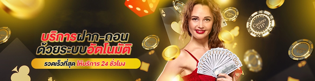 winbet99